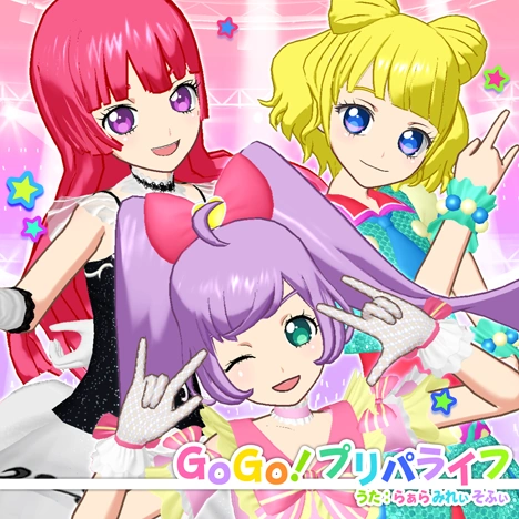GoGo! PriPaLife | PriPara Wiki | Fandom
