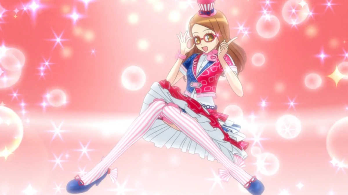 Glasses Attendant Coord | PriPara Wiki | Fandom