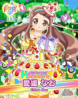 コリラ♡ハッピーバースデーコスチューム(*´∇｀) Happy! Surprise ☆ Birthday Coord | PriPara Wiki | Fandom
