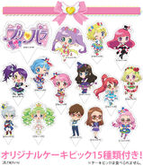 Pripara 01 (1)