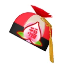 Black and White! China