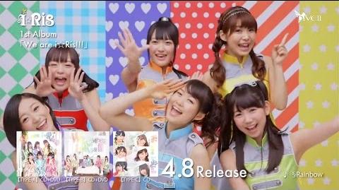 I☆Ris 1stアルバム「We are i☆Ris!!!」トレーラー