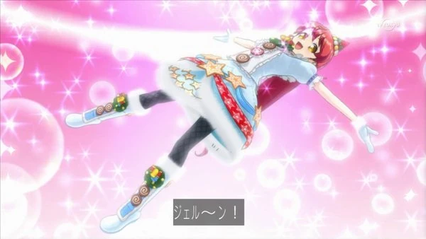 White Christmas Santa Coord | PriPara Wiki | Fandom