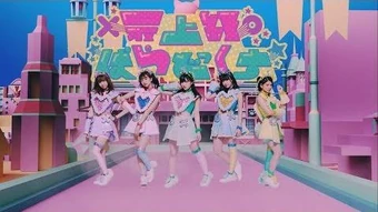 The Biggest Paradox Pripara Wiki Fandom