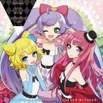 Sophy (right) as seen on the cover of the first PriPara insert song mini album