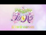 Idol Land PriPara/Video Gallery