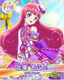プリ♡パラ キラリン☆ラメアクスタ 10ションマックス!SoLaMi♡SMILE Solami♡Smile Make It! Pripara 10Th Solami♡Smile Sky Smile