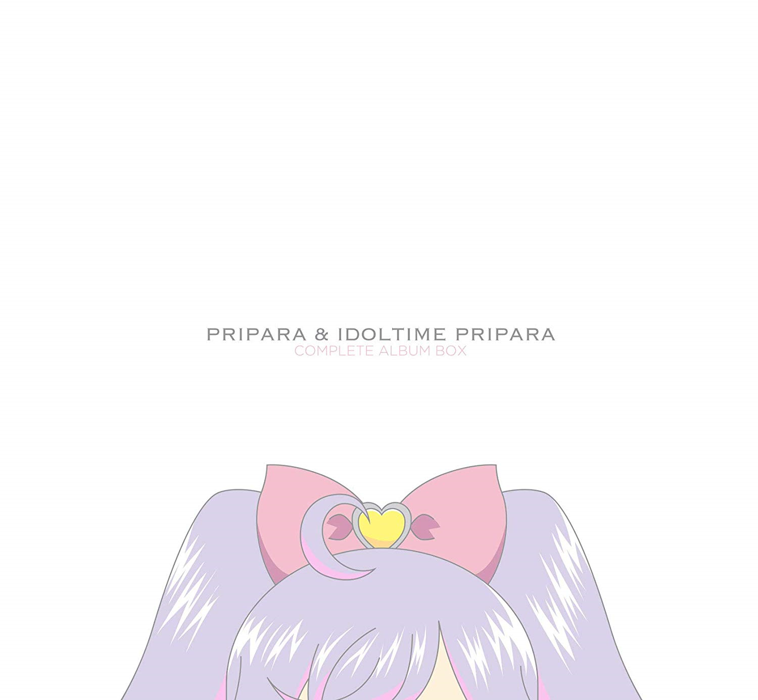 PriPara & Idol Time PriPara Complete Album BOX | PriPara