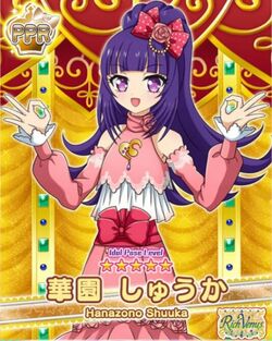 Bijou Chiffon Coord | PriPara Wiki | Fandom