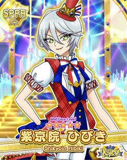 PriParis of Flowers Rouge Coord | PriPara Wiki | Fandom