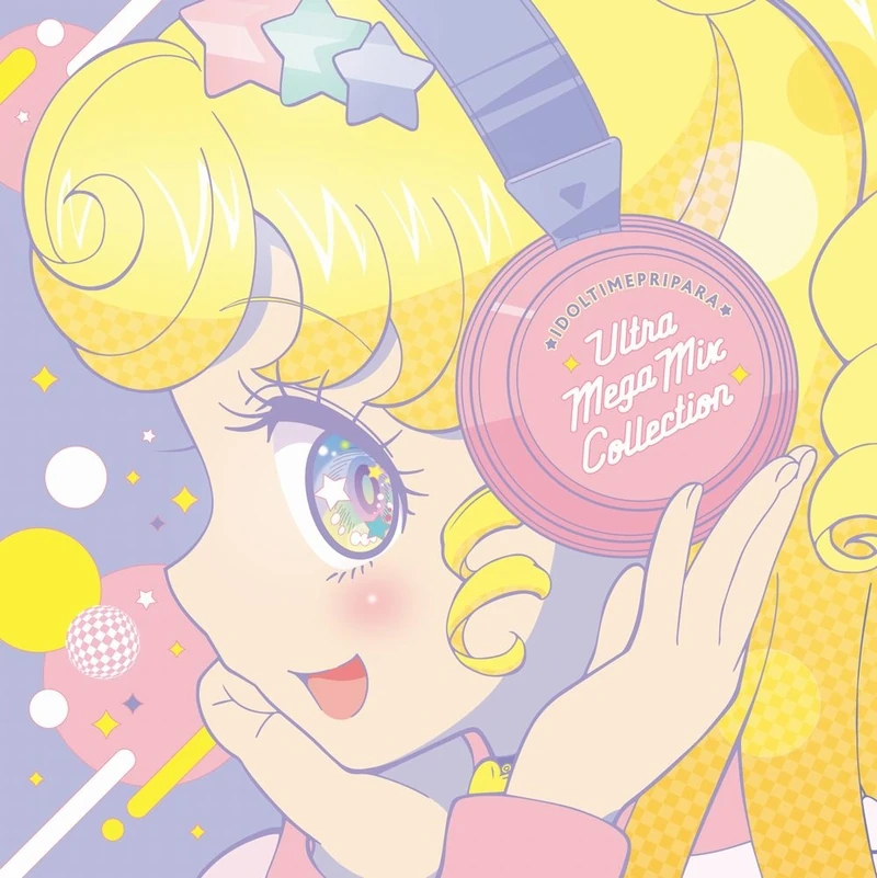 Idol Time Pripara Ultra Mega Mix Collection Pripara Wiki Fandom