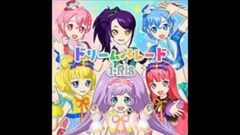 PriPara - ドリームパレード-0