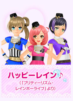 Pripara Pretty Rhythm Pripara De Tsukaeru Oshare Item 1450 Pripara Wiki Fandom