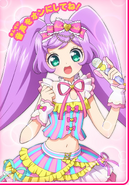 Laala Dream Heart Lace