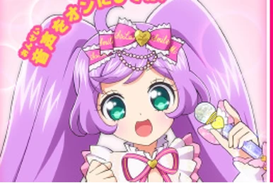 Dream Heart Lace L Coord | PriPara Wiki | Fandom
