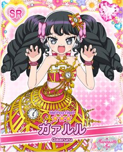 Fairy Tale Clock Coord Pripara Wiki Fandom