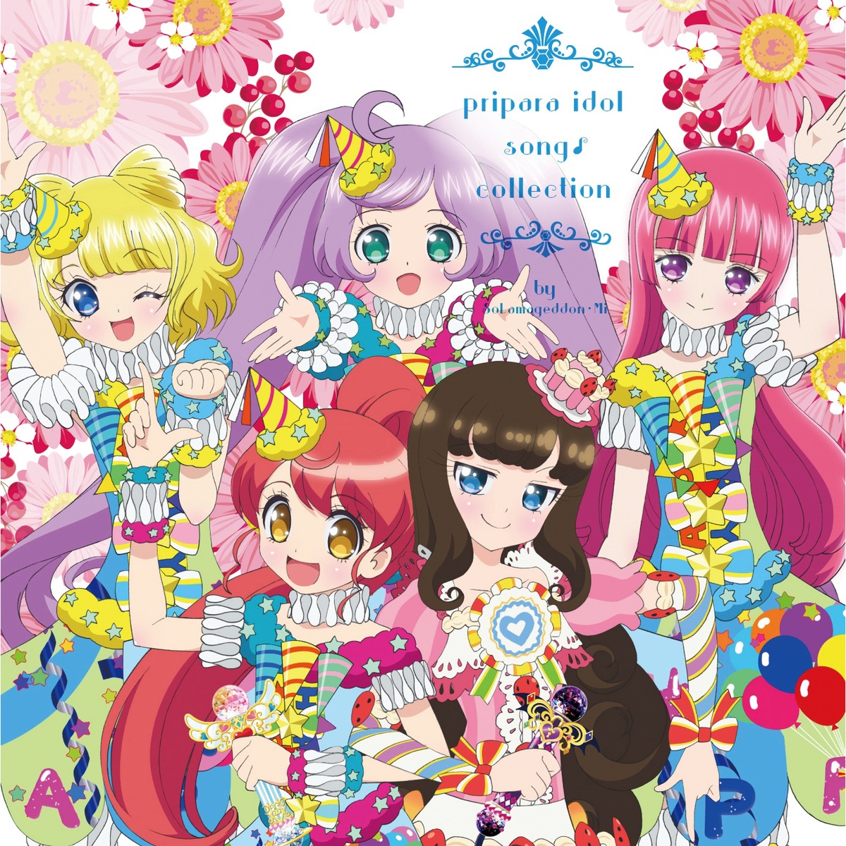 PriPara Idol Songs♪ Collection by SoLa♡Ageddon Mi | PriPara Wiki 