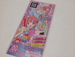 Nanami Shirai Image Gallery Pripara Wiki Fandom