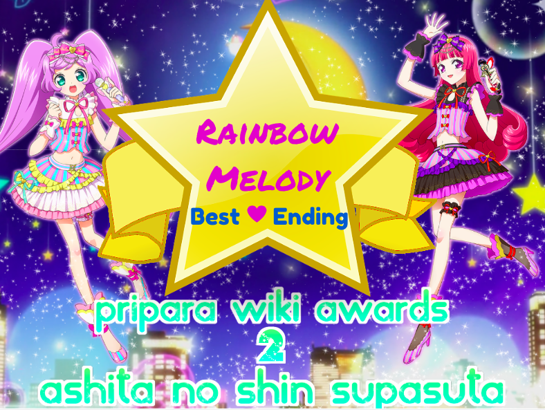 Rainbow・Melody♪ | PriPara Wiki | Fandom