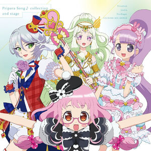 Mon Chouchou Pripara Wiki Fandom