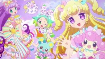 Just Be Yourself Pripara Wiki Fandom