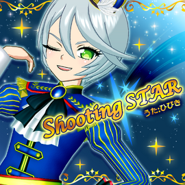 Shooting star