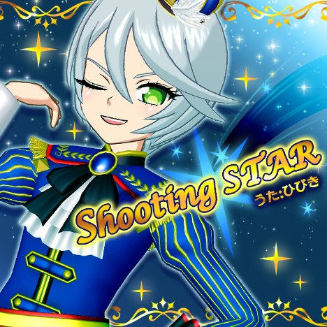 Shining Star, PriPara Wiki