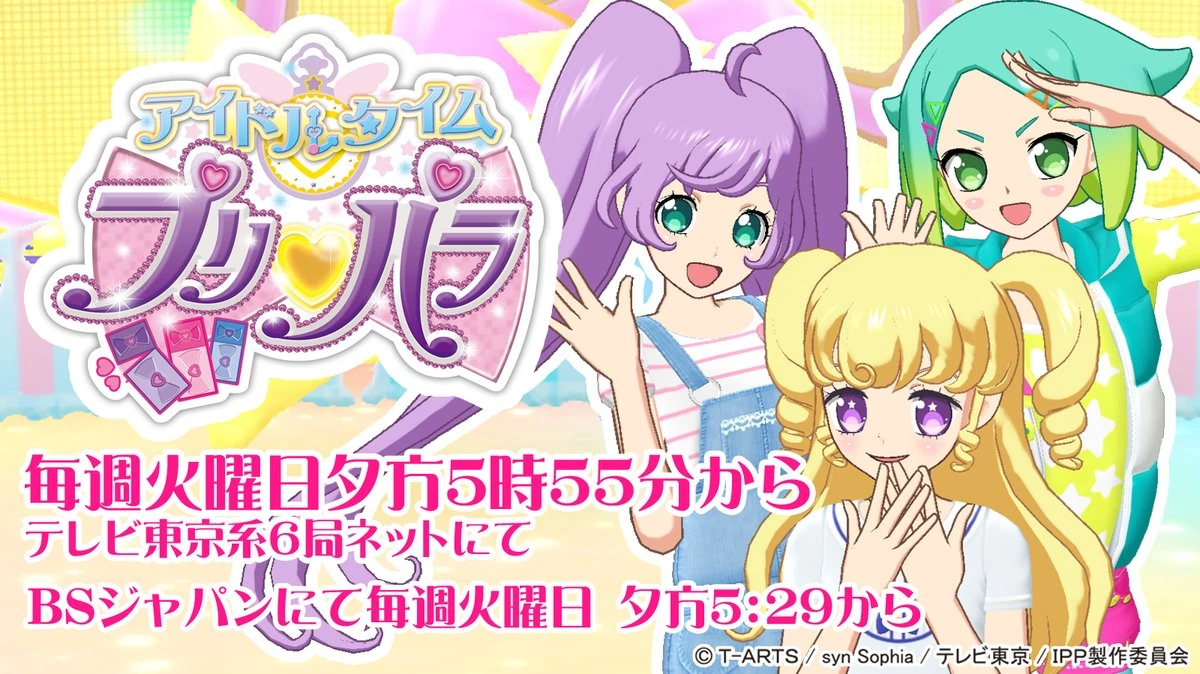 PIRI♡ Amazon.com | MERRORI Baby Pink Women's Thigh High Boots