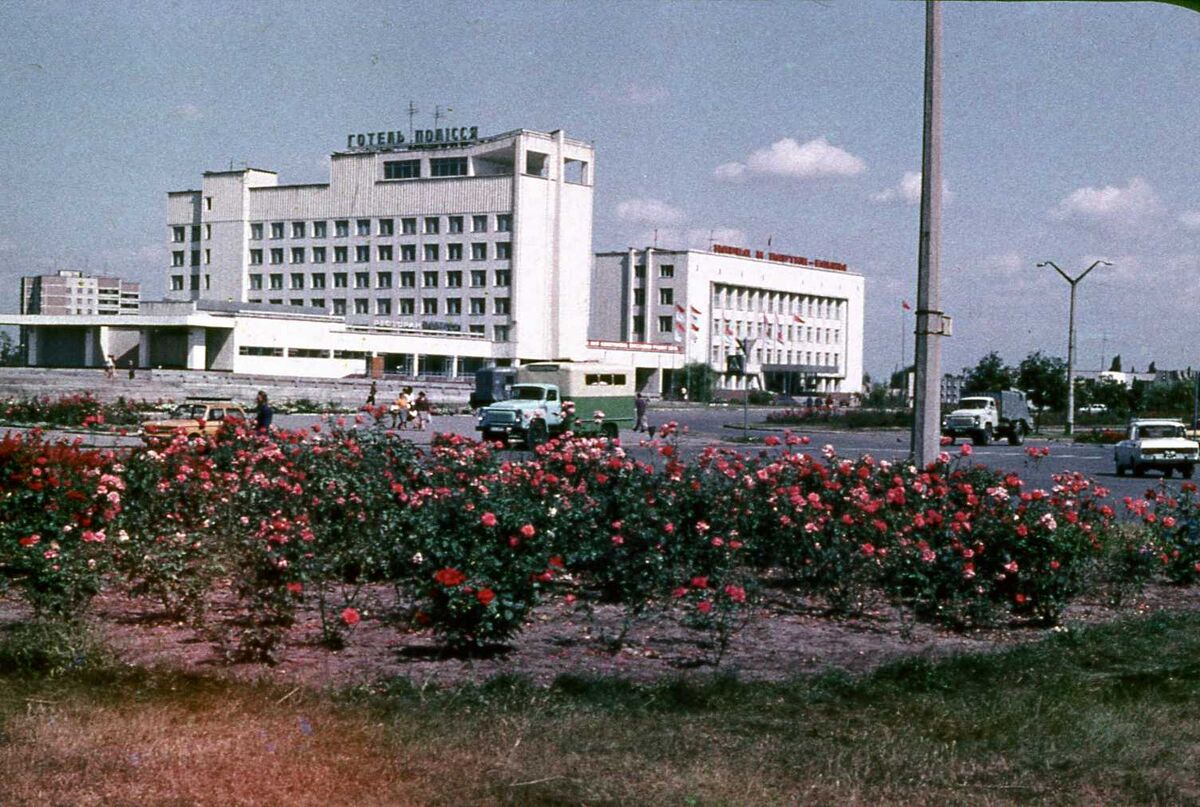 Чернобыль гостиница Полесье до аварии