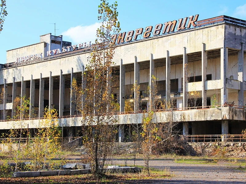 Дк энергетик припять план здания