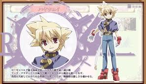 Hyaweh - Prism Ark Wiki - Fandom