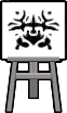 Rorschach Test
