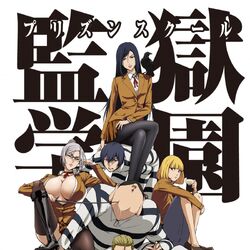 Prison school anime full episodes hot sale