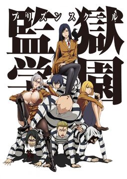 Download Anime Prison School S2 - Colaboratory