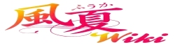 fuuka Wiki