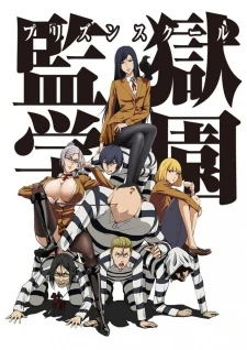 Prison-school
