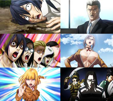 Episode 2 Season 1 Prison School Wiki Fandom