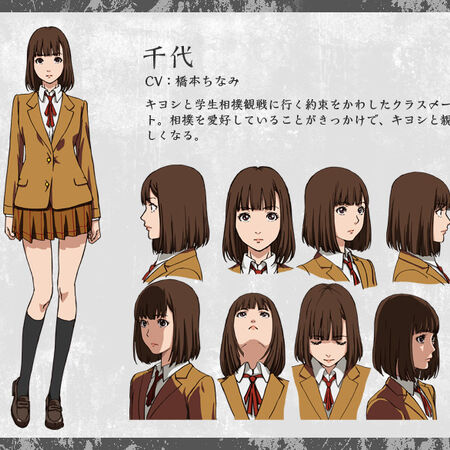 Chiyo Kurihara Prison School Wiki Fandom