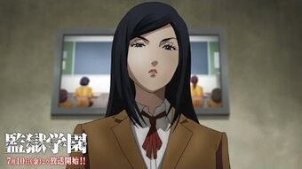 Video Tvアニメ 監獄学園 プリズンスクール 番宣cm 裏生徒会 万里 会長 Ver Prison School Wiki Fandom