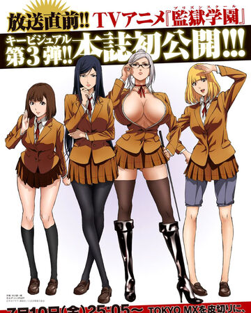 Chapter 181 Prison School Wiki Fandom Chapter 181 Prison School Wiki Fandom