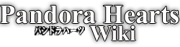 Pandora Hearts Wiki