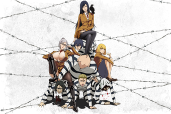 Prison School Wiki Fandom