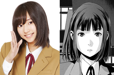 武田玲奈 監獄学園 プリズンスクール Wiki Fandom 武田玲奈 監獄学園 プリズンスクール Wiki Fandom