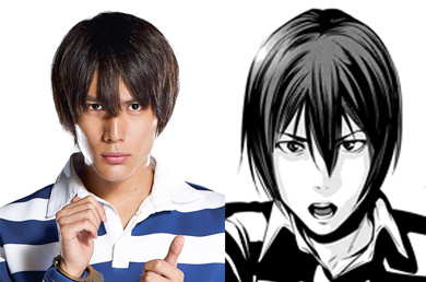 中川大志 監獄学園 プリズンスクール Wiki Fandom 中川大志 監獄学園 プリズンスクール Wiki Fandom