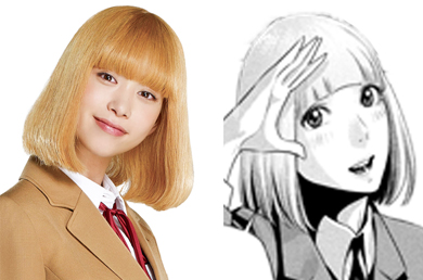 森川葵 監獄学園 プリズンスクール Wiki Fandom