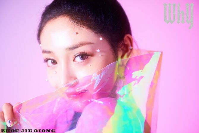 Kyulkyung - Why
