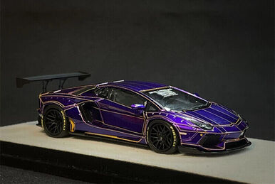 LBWK Aventador LP700 Zero Grey Standard | Private Goods