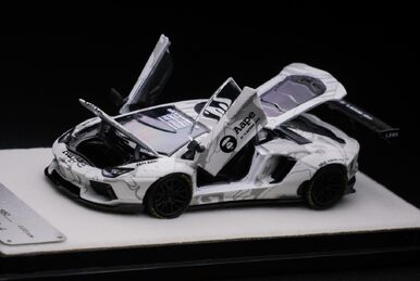 LBWK Aventador LP700 AAPE Premium | Private Goods Model (PGM
