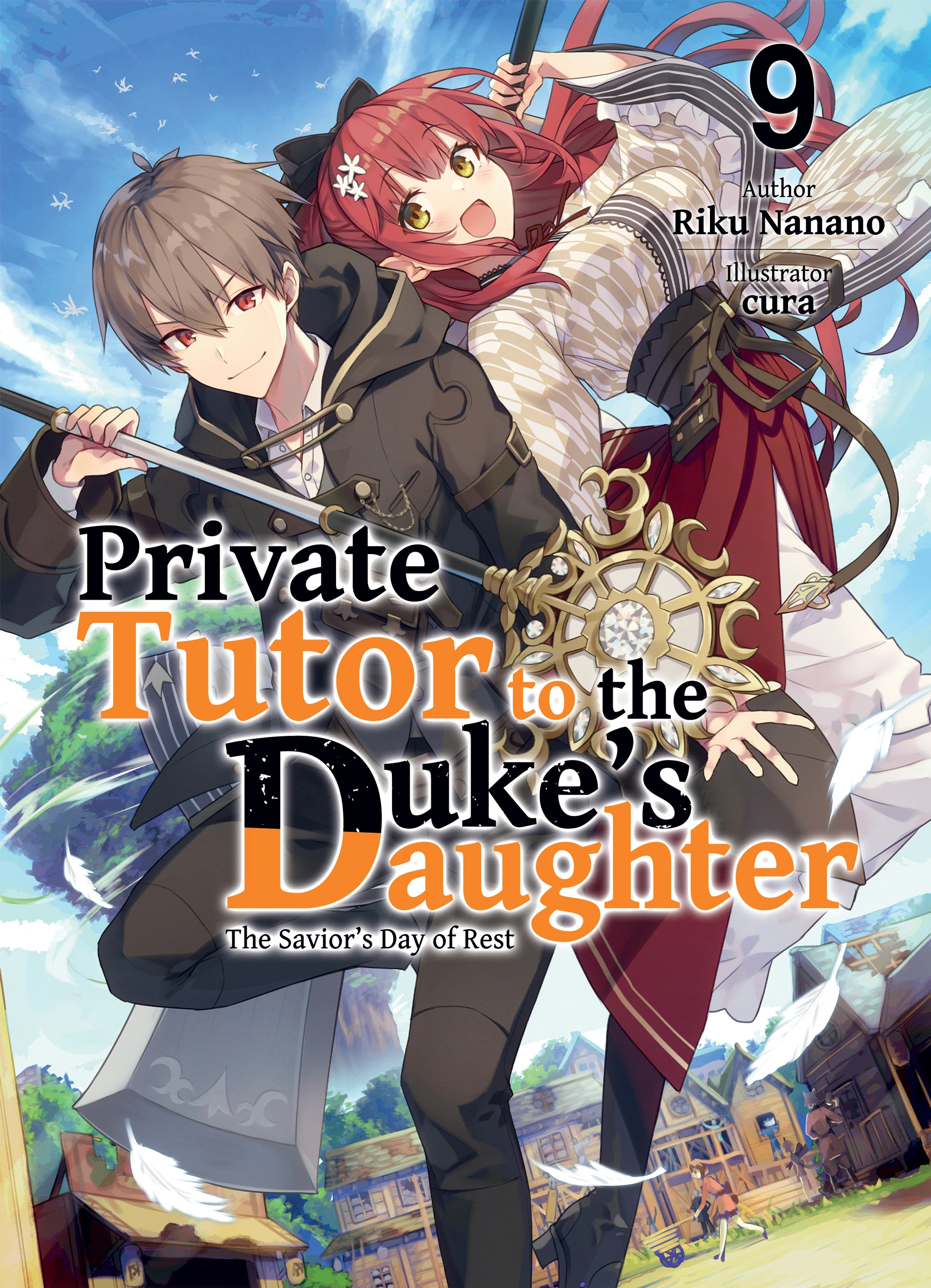 Light Novel Volume 9 | Koujo Denka no Kateikyoushi Wiki | Fandom