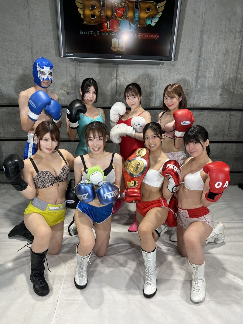 BWP Boxing 08 | Pro Style Catfight Wiki | Fandom